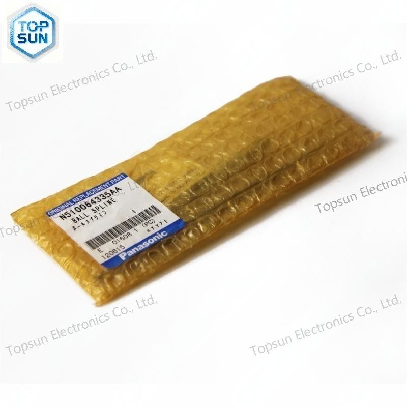 Topsun Electronics Co., Ltd